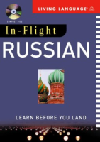 In-flight_Russian